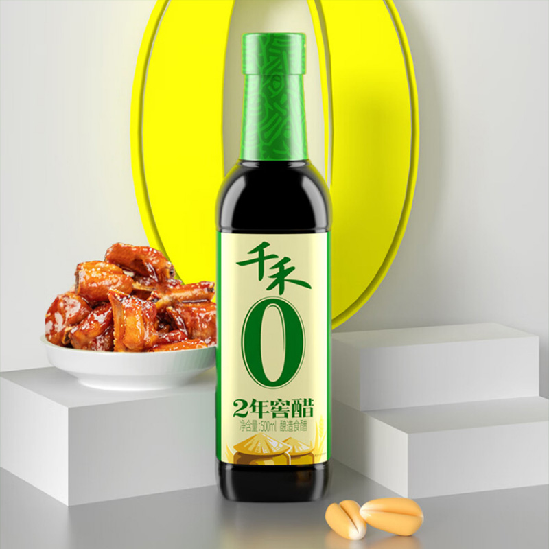 千禾窖醋500ml*2瓶2年配方零添醋香清雅入口酸甜协调高清大图