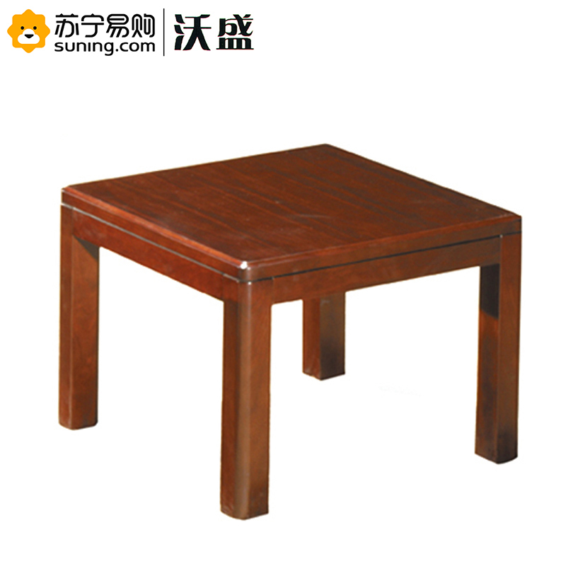 沃盛 茶几 HQ-66方 600*600*450 棕色(L)
