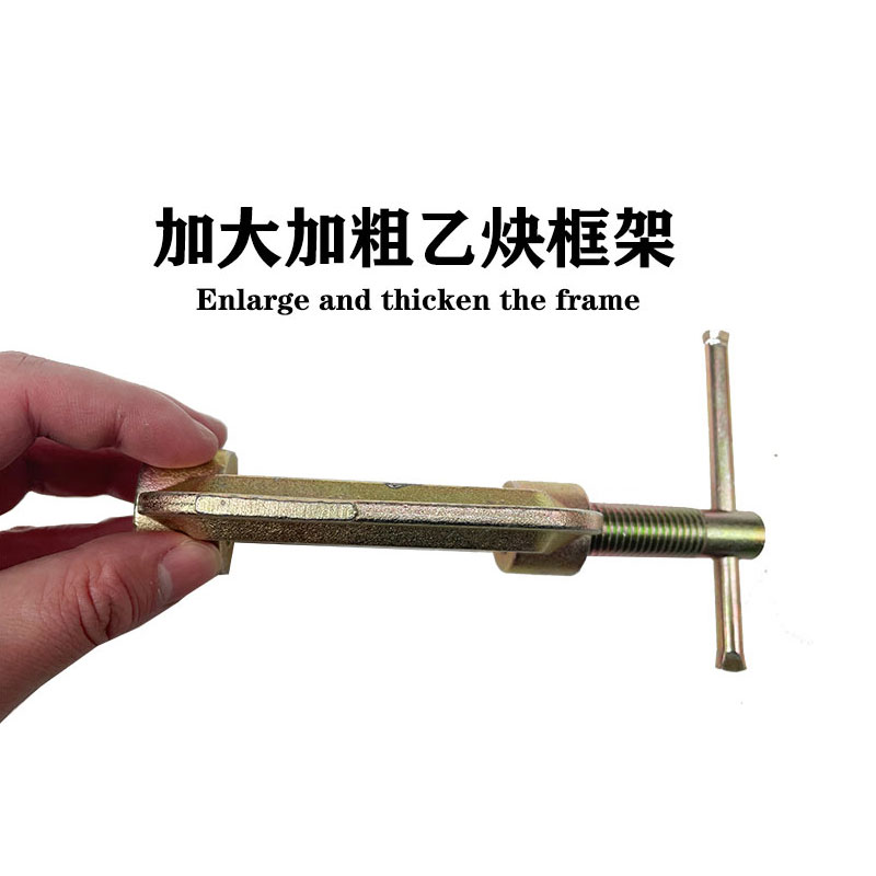 捷普森 乙炔压力阀链接框高清大图