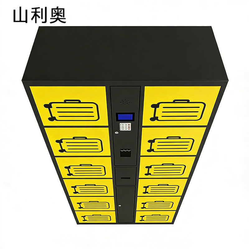 山利奥 行李箱智能储存柜 SLA-101 台高清大图
