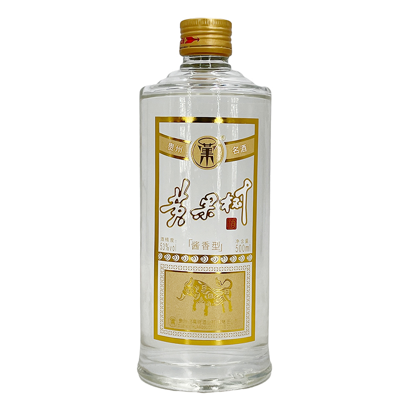 黄果树酒 53度 玻璃瓶 生肖牛年纪念酒 酱香型白酒 500mlx1瓶