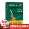 创造历史的13位音乐家(一本自带BGM的人物传记,追寻音乐巨匠的人生光芒 洛尔·多特里什 现代出版社 正版书籍