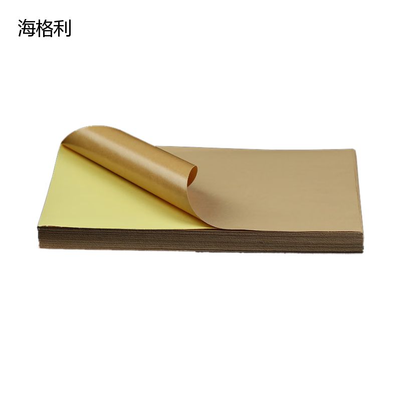 海格利170mm*100mm 标签胶贴 1.00 盒/张 (计价单位:张) 银色 贴纸 耐高低温 手写机打 防水防油高清大图