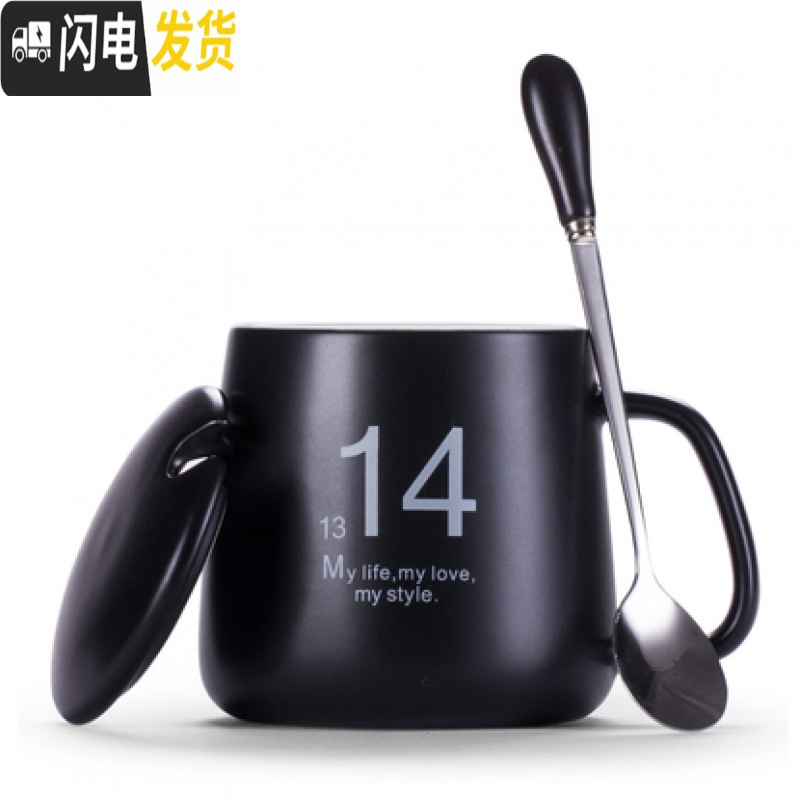 三维工匠创意陶瓷杯子办公室水杯牛奶杯情侣咖啡杯马克杯带盖勺定制早餐杯 绿色+专属勺+盖咖啡器具