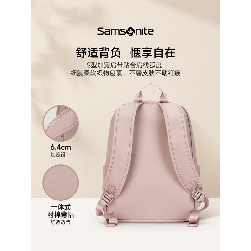 新秀丽双肩包96Q*90037高清大图
