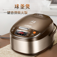 苏泊尔(SUPOR)电饭煲家用5L大容量3-8人多功能电饭锅球釜不粘内胆24小时智能预约定时SF50FC733