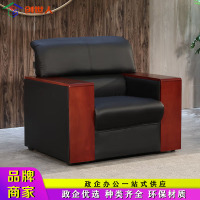 创世人 简约商务会客接待办公沙发西皮单人位920*900*800mm