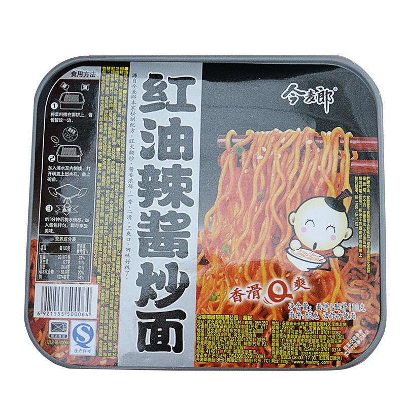 今麦郎红油辣酱炒面110g