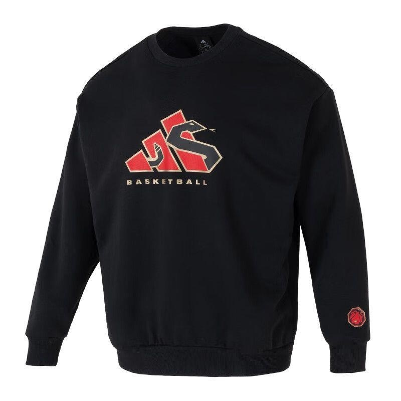 阿迪达斯 (adidas)卫衣新款男装运动休闲圆领套头衫 JM5679 C