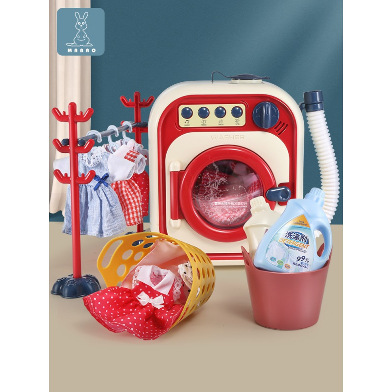 迪士尼 Disney 过家家玩具yy6011 儿童洗衣机玩具套装转动能洗电动可加水滚筒迷你仿真小女孩过家家 价格图片品牌报价 苏宁易购星豪玩具专营店