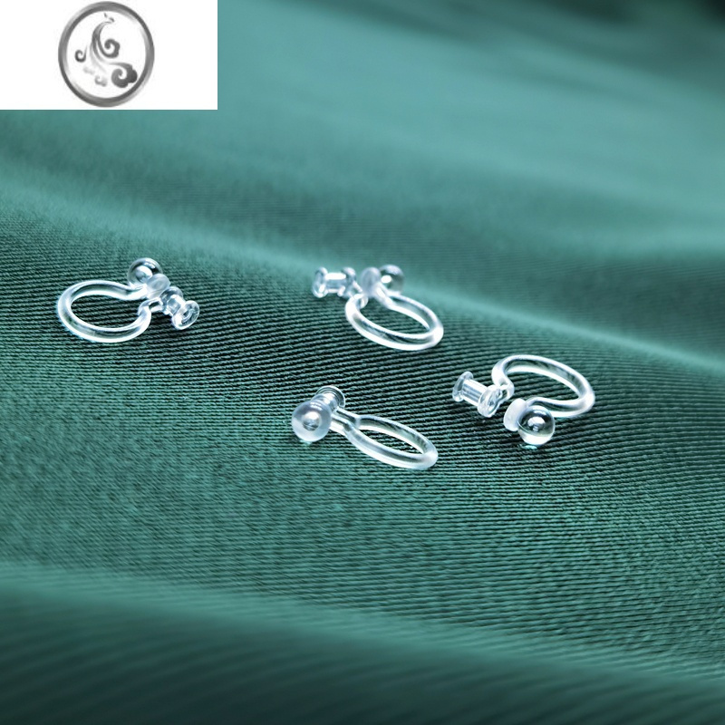 jimi无耳洞女耳夹器树脂养耳u型隐形透明diy耳钉改耳夹转换器