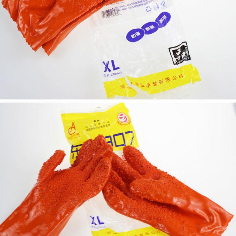 东亚807防滑疙瘩手套橘色加厚防水全胶耐油酸碱机械维修抓鱼手套 纯棉线衬里(10双)