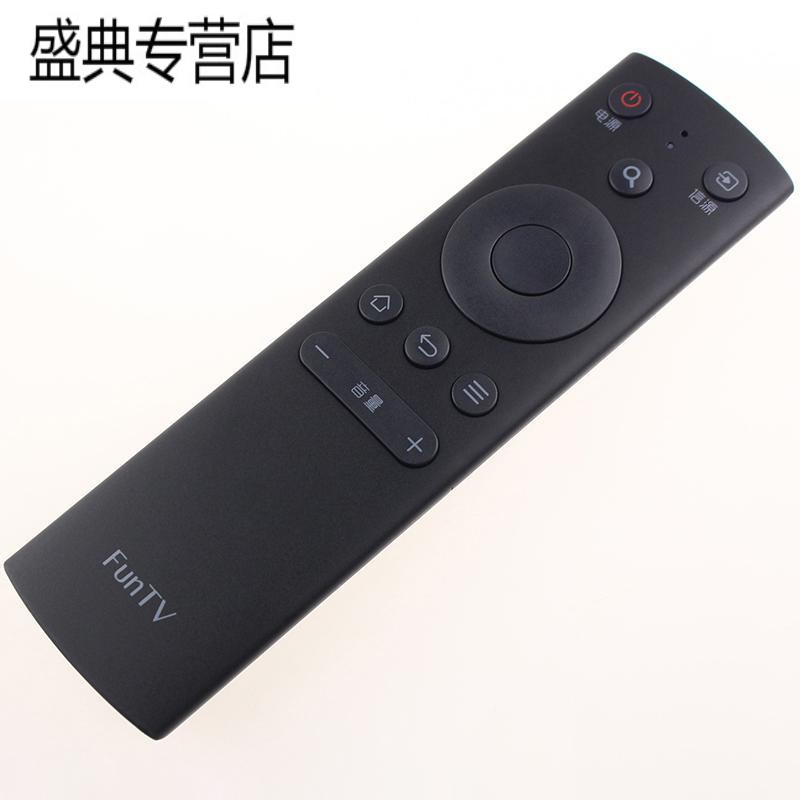 原装FunTV风行电视遥控器FR-01 F32Y N32 N39 N39S N40 N55 F40Y高清大图