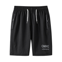 潜徒(QIANTU) （加大码,最大可穿280斤）裤子男2020年秋季新款长裤男潮运动裤宽松休闲裤 【6199黑色】 2XL