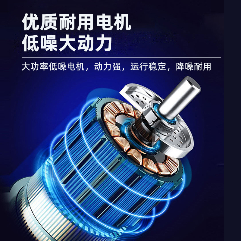 美菱电风扇落地扇风扇家用强力大风力电扇轻音立式宿舍节能摇头扇