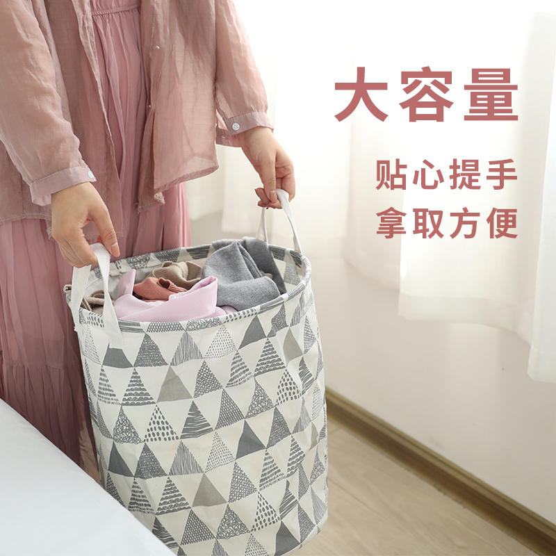 家柏饰(CORATED)脏衣篮脏衣服收纳筐脏衣篓收纳家用北欧折叠玩具衣物收纳筐高清大图
