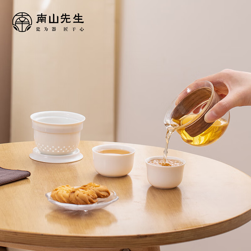 南山先生旅行茶具便携日式防烫玻璃泡茶壶户外茶具一壶二杯云泊快客杯 云泊快客杯(鸦青款)_禅风黑高清大图