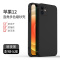 苹果11手机壳iPhone12ProMax彩色磨砂气囊摄像头全包防摔保护套软 【经典黑-配膜】磨砂软壳镜头防摔保护 苹果
