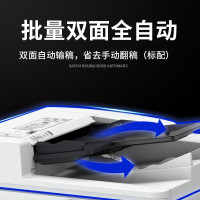 佳能iR2206n/ad/2425无线A3A4黑白激光数码复印机扫描打印机办公一体机iR2425含输稿器双面器双纸盒