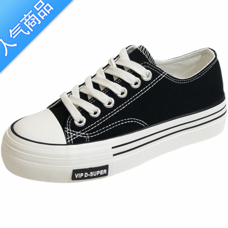 SUNTEK2023夏季新款帆布鞋女鞋子百搭厚底板鞋春秋款球鞋布鞋小黑鞋高清大图