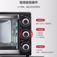 格兰仕(Galanz) 电烤箱K12多层烤位烘焙32升大容量家用迷你多功能全自动
