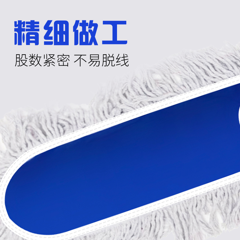 三清尘推拖布 平板拖把布头 拖把替换布头60cm*2块