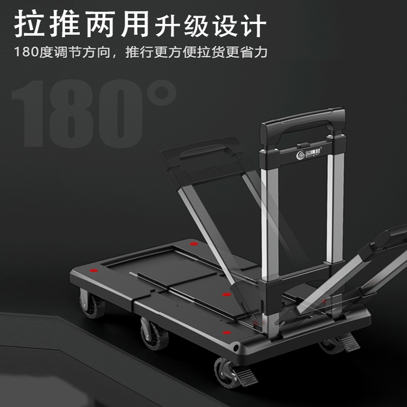 阿斯卡利ascari家用小推车拉货手拉车折叠便携手推车买菜车小拉车拖车