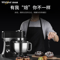 惠而浦(Whirlpool)多功能厨师机WBL-MS506M 家用多功能搅拌料理机
