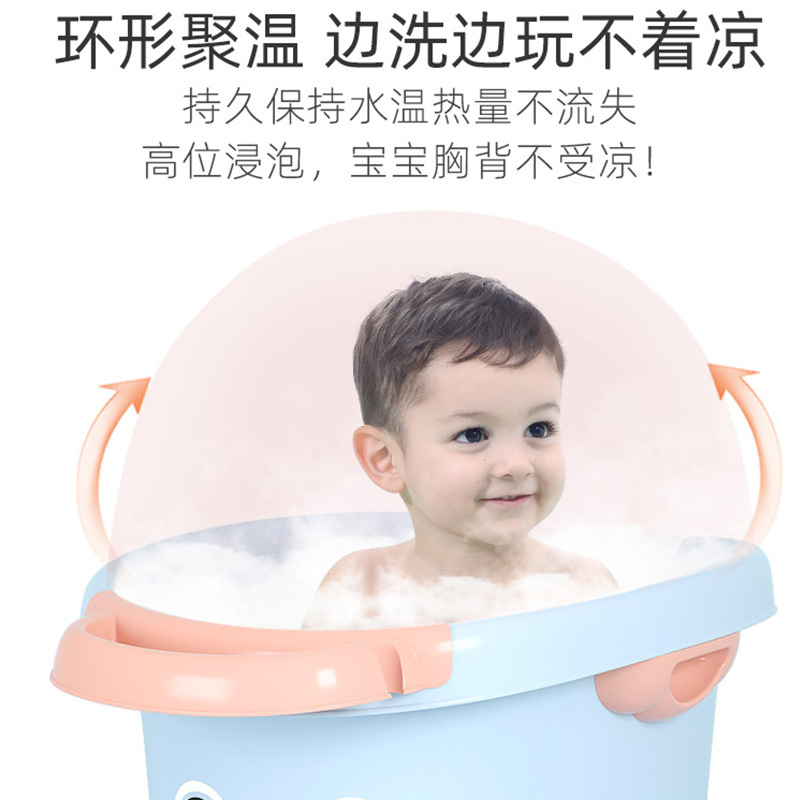 DuDi/青蛙嘟迪 母婴幼儿童婴儿浴盆宝宝洗澡盆新生儿童加厚保温洗澡桶可坐可躺小孩泡澡沐浴桶 粉小孩泡澡沐浴桶 粉色