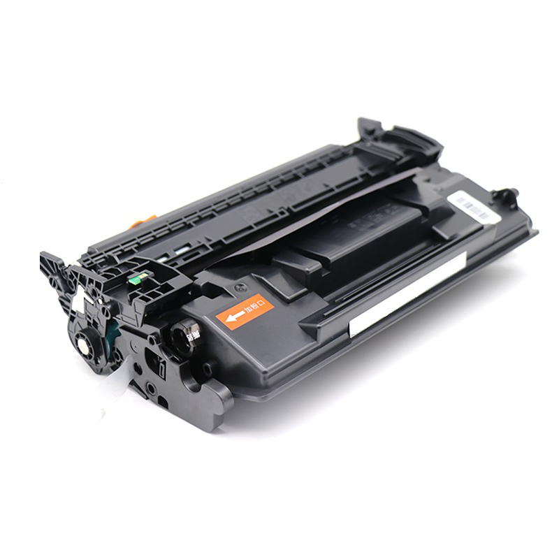 秦泰(Cqint) QTTC-13 CF228A带芯片硒鼓适用惠普M403d/M403dn 约3000页 黑色高清大图