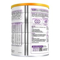 雅培(Abbott)小安素全营养配方粉香草味900g罐装(适合1岁以上挑食偏食宝宝)6罐