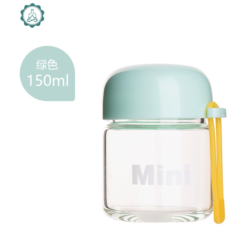 小巧可爱玻璃杯韩版便携迷你水杯女学生创意随手杯小号杯子150ml 封后 绿色