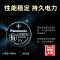 长城哈弗汽车h2 h2s哈弗h6酷派h7 h8 h9 m6新款c50遥控器钥匙电池 十粒装(送螺丝刀)