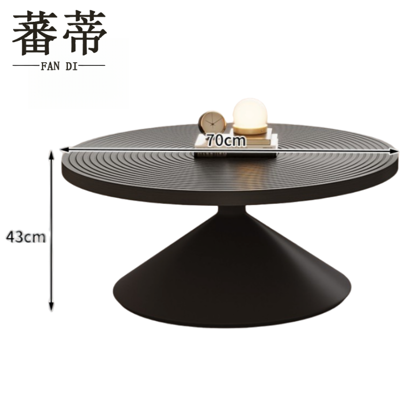 蕃蒂茶几个高清大图