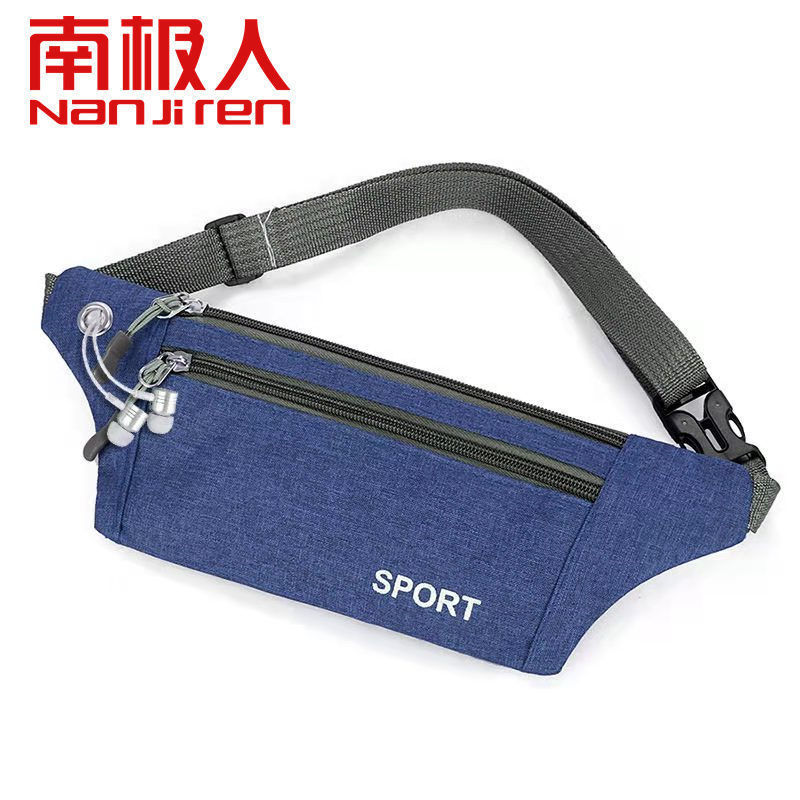 南极人跑步运动腰包男女多功能防水隐形手机包超薄户外健身包_681 深蓝