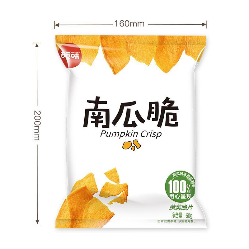 百草味 南瓜脆60gx3袋 休闲零食特产小吃 即食脱水果蔬菜南瓜干 原味