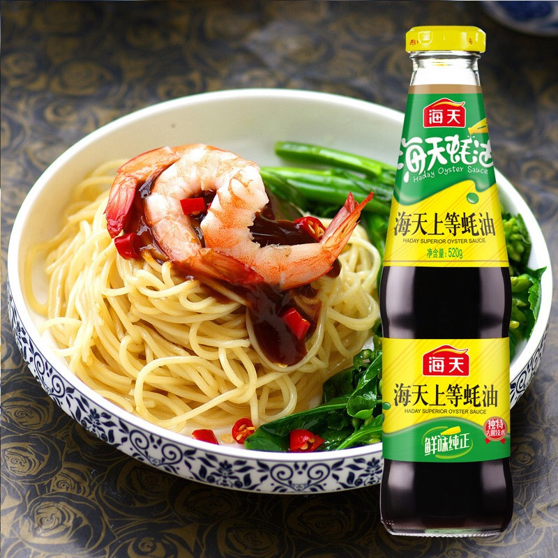 海天生抽酱油500ml*2+上等蚝油520g 家用生抽蚝油组合装 腌制调味炒菜都好用