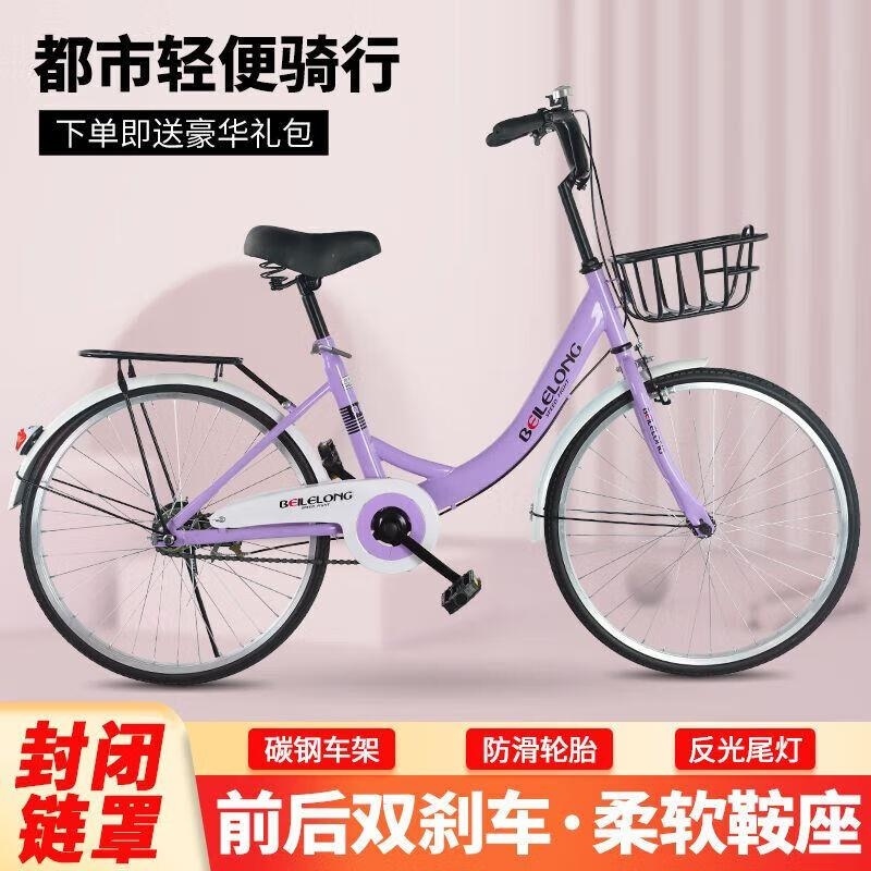 免充气轻便成人自行车学生校园代步20 22寸24寸高清大图