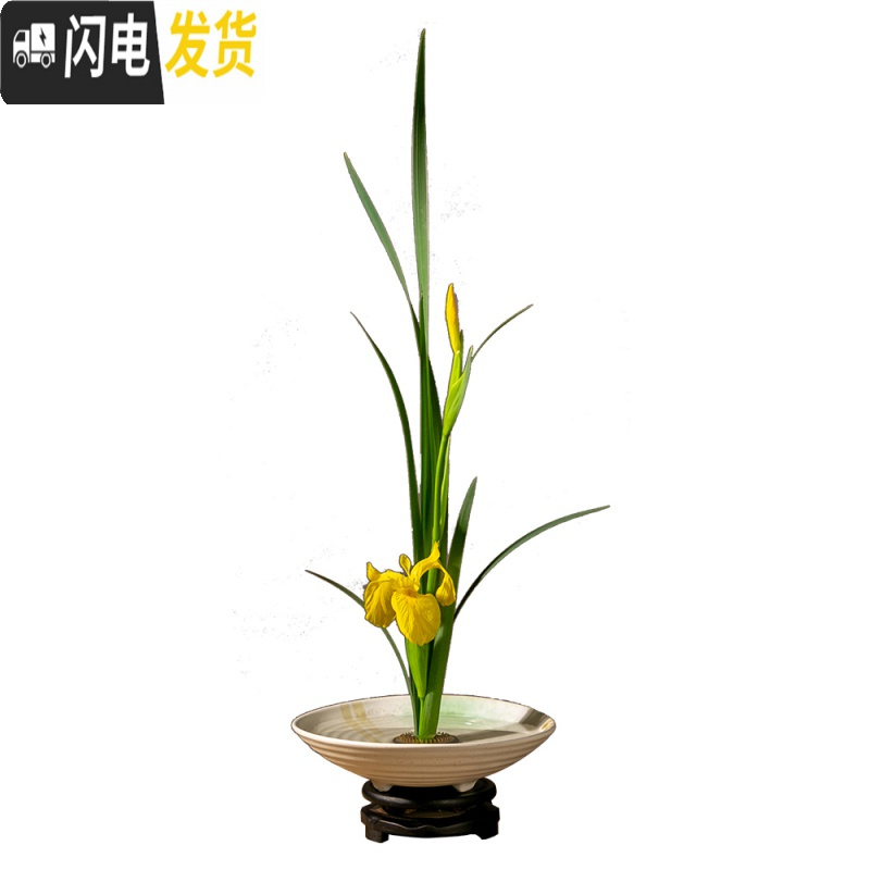 三维工匠中式禅意陶瓷花盆花器 剑山插花器 日式小原流池坊花道三足碗花盆 黑珍珠三足21厘米送50毫米剑山 中等花盆容器