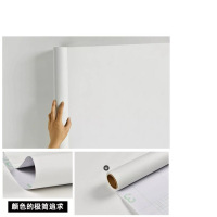 白色墙纸自粘防水 腻子白120cm*10米/卷