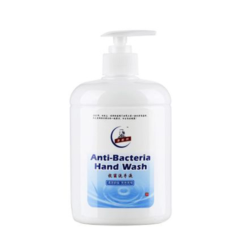 康威龙 李斯特抗菌洗手液(台式短泵头)500ml