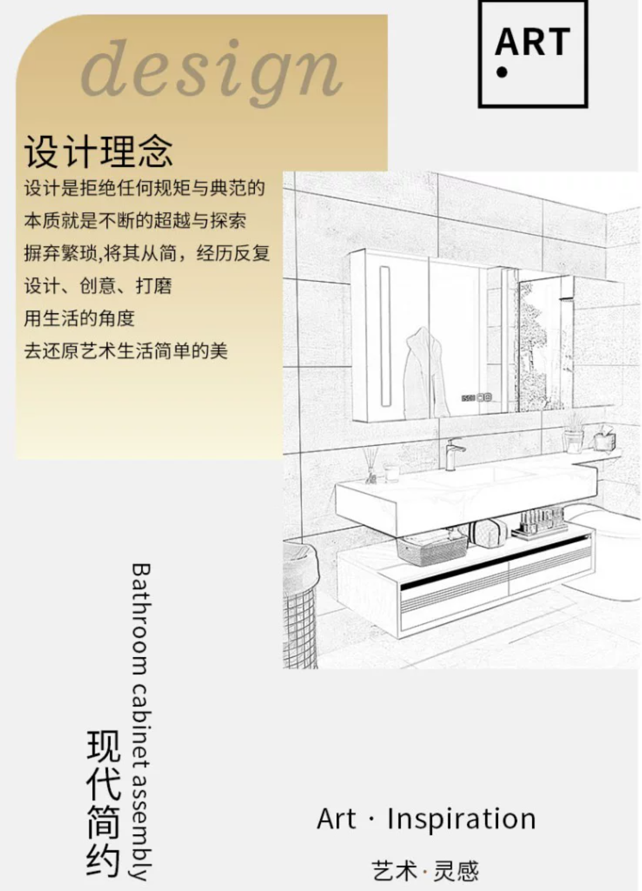 左蓝ZUOLAN室内设计全屋定制现代简约轻奢风格整屋装修方案设计服务高清大图