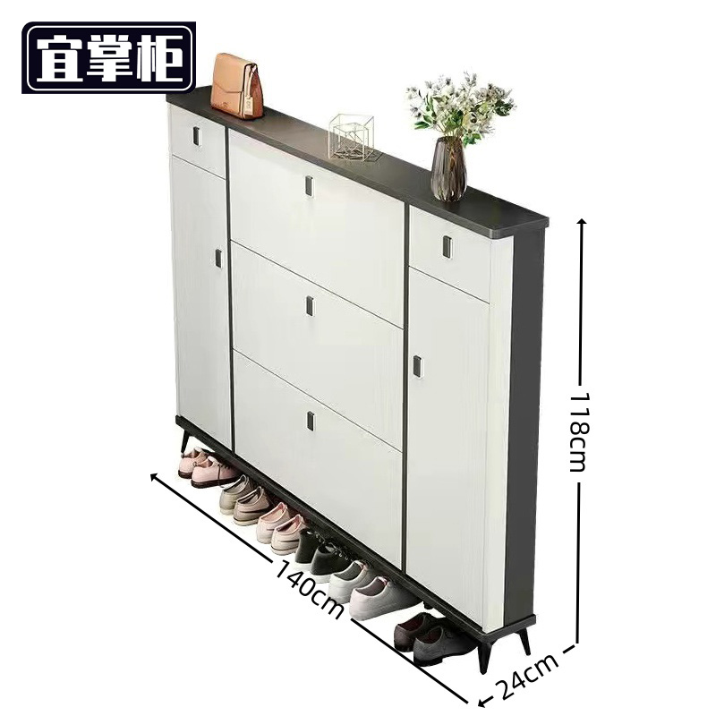 宜掌柜多层鞋柜 五门鞋柜1.4米 个
