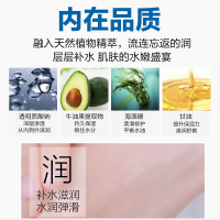 A’Gensn安安金纯 手霜补水霜20g袋装 国货护肤品 面霜学生滋润补水保湿乳液 男女通用 专柜同款