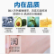 A’Gensn安安金纯 手霜补水霜20g袋装 国货护肤品 面霜学生滋润补水保湿乳液 男女通用 专柜同款