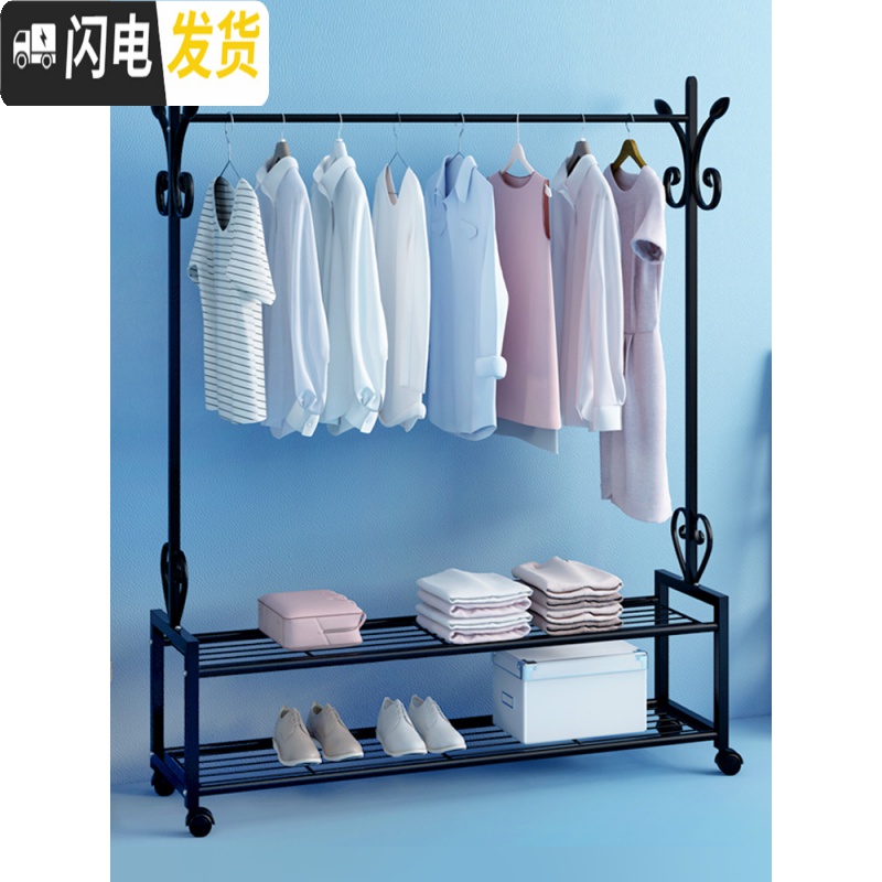 三维工匠晾衣架落地折叠北欧卧室内外单杆式挂衣架阳台家用简易凉晒衣架子高清大图