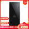 戴尔(DELL)灵越3670-R1428S 23.6英寸酷睿i5台式机主机办公电脑整机 Intel i5-8400 8GB 1TB+128GB 无线WIFI蓝牙 三年上门 定制版