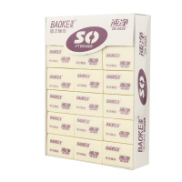 宝克(baoke)E626 学生橡皮擦2B速净橡皮擦文具用品学生专用橡皮 36块/盒