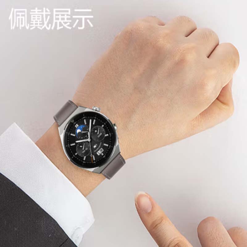 华为 GT3 PRO (46mm/钛金属款/黑色氟橡胶表带)高清大图