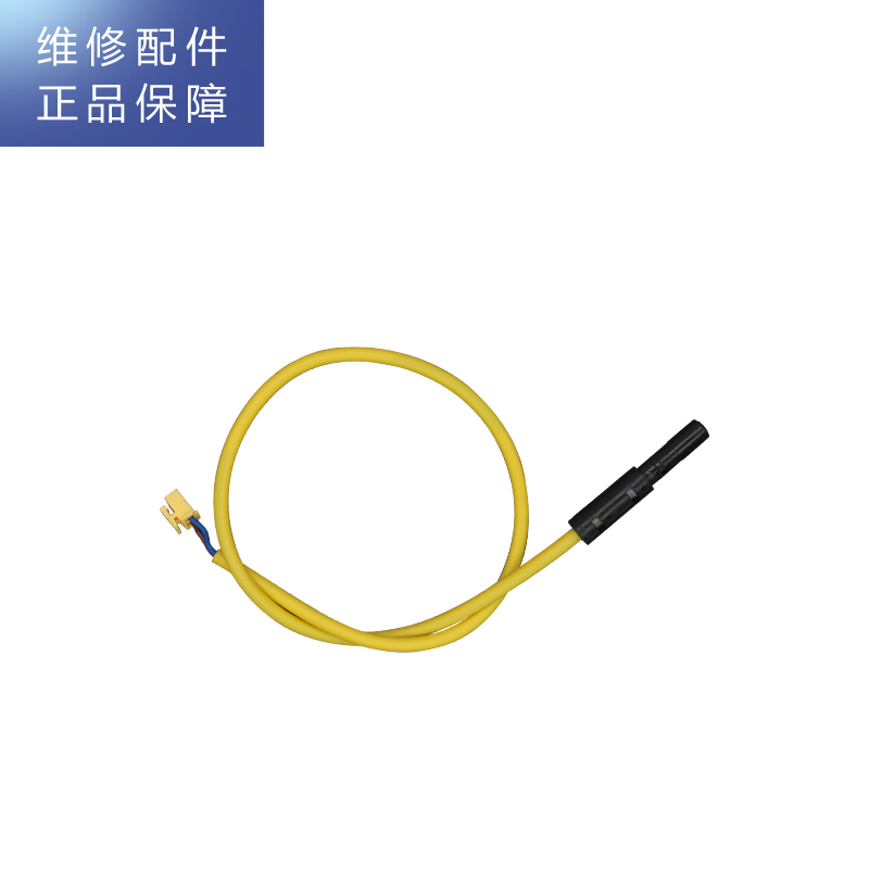 帮客材配 R1000FC03净水机 带锁温度探针线 温度探针 温度探头 温度传感器高清大图